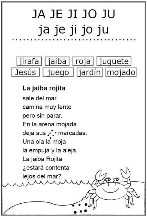 Estudio De La Letra G Ficha Nº 20 Complementaria Al Lectura de