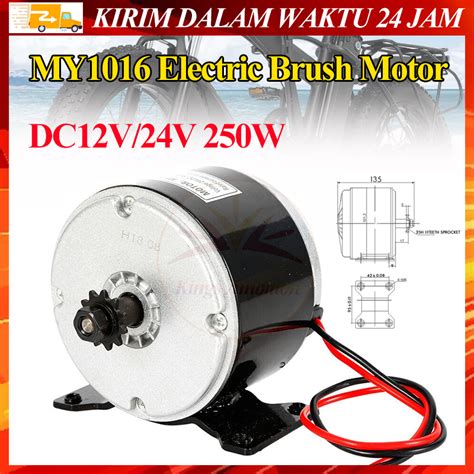 My1016 Brushsed Motor 12v 24v 250w High Speed Small Brush Motor Pulley