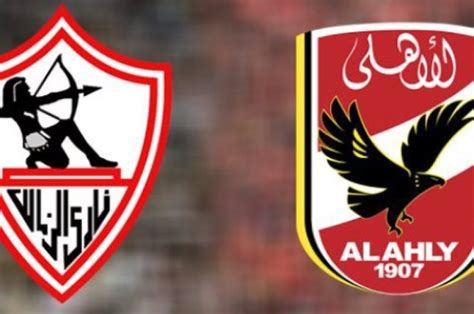 تعرف على مجموعتي الأهلي والزمالك في قرعة دوري أبطال أفريقيا