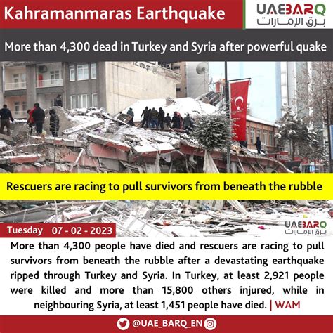 Uae Barq On Twitter Kahramanmarasearthquake More Than Dead