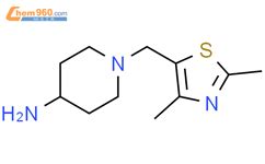 4 Piperidinamine 1 2 4 dimethyl 5 thiazolyl methyl 1480701 54 9 湖北省