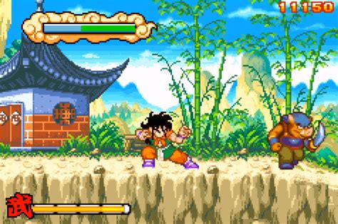 Dragon Ball Advanced Adventure Images LaunchBox Games Database