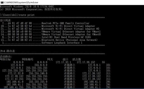 Nslookup命令详解 常用网络命令 Route和nslookup命令详解 Csdn博客