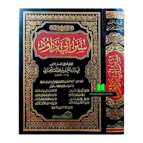 Promo Kitab Sunan Abu Daud Kitab Sunan Abu Dawud Diskon 23 Di Seller