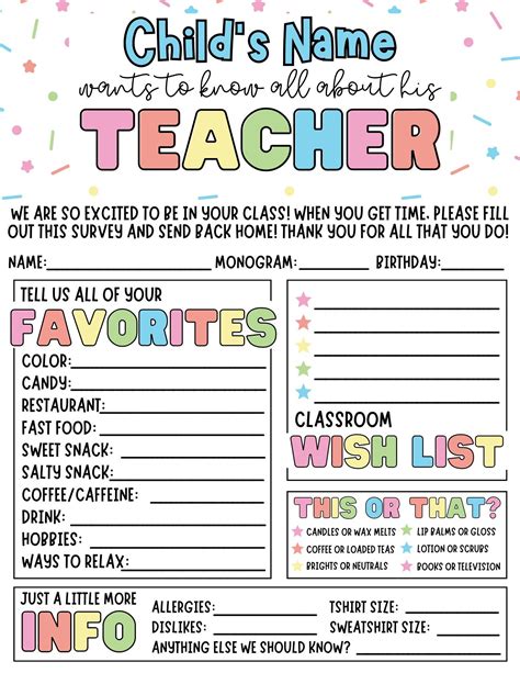 Customizable Teacher Favorites Form Personalized With Your Child's Name