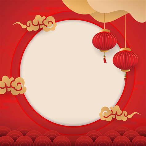 Chinese New Year Paper Cut Background 1849579 Vector Art at Vecteezy