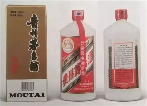 520ml→90斤 二十七款大规格茅台酒盘点图鉴！ 酒生活酒文化 佳酿网