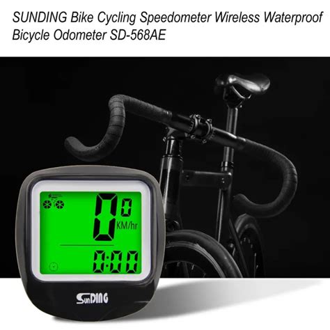 SUNDING Bike Computer Speedometer Wired Waterproof Bicycle Odometer