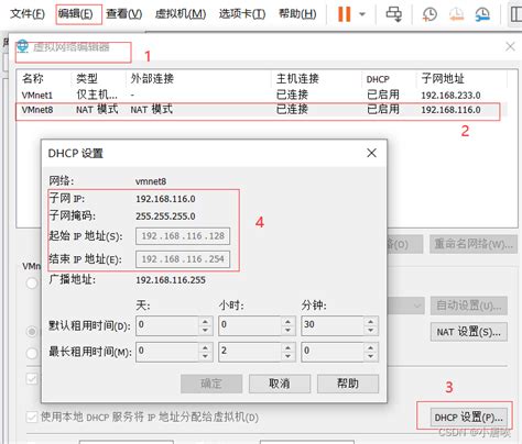 Centos虚拟机静态ip和动态ip之间的相互转换centos静态ip改为动态ip Csdn博客