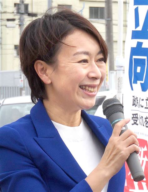 国民民主党・山尾志桜里氏、次期衆院選は比例東京1位「自然体で仕事をしたい」 スポーツ報知