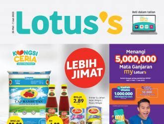 Lotus S Promotion Catalogue May Jun