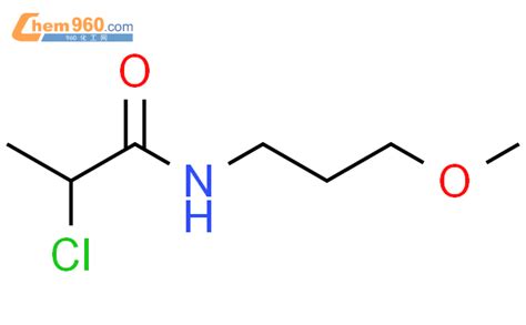 1094292 31 5 2 chloro N 3 methoxypropyl propanamide化学式结构式分子式mol