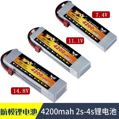 XN Eagle Lithium Lipo Battery 4200mah 55c 2s 3s 4s 6s 7 4v 11 1v 14 8v