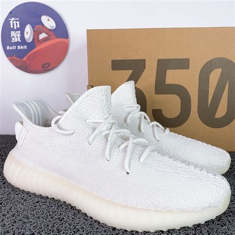 Alta Qualidade Adidas Yeezy Impulso V Triplo Branco Puro Todos Os