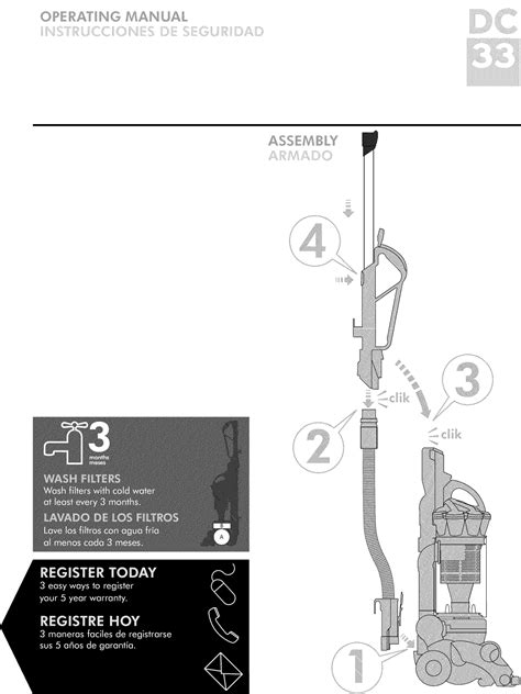 Dyson Stick Vacuum User Manual