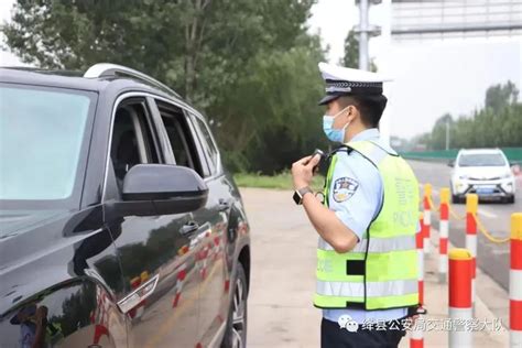 【节日我在岗】运城公安交警坚守一线 万家灯火，守护有我澎湃号·政务澎湃新闻 The Paper