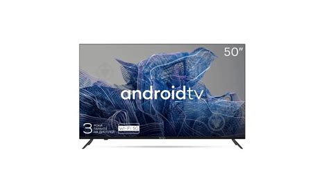 Kivi 50" U740NB 4K Smart TV - BestMarkt