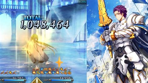 FGO Summer 2022 Lv90 Free Quest 3T Farmming By Lancelot Saber