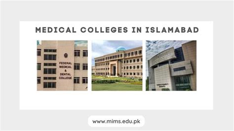 Medical college in Islamabad - Private medical colleges in islamabad