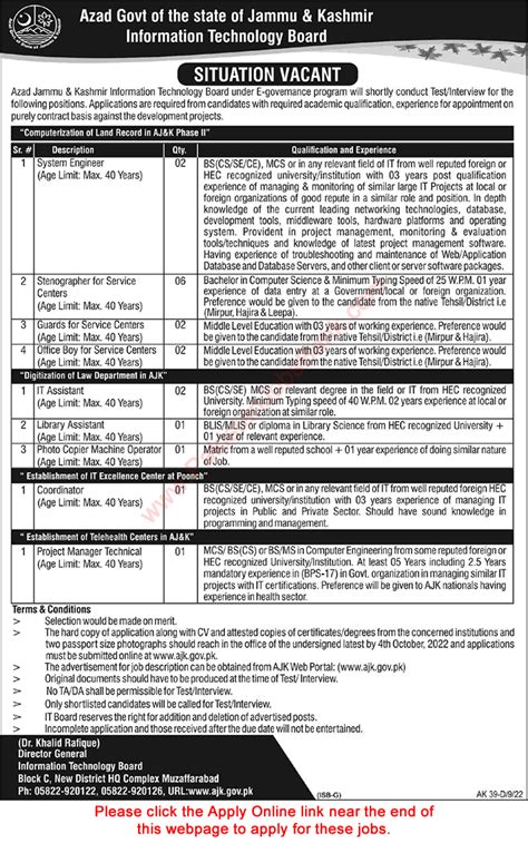 Ajk Information Technology Board Jobs 2022 September Apply Online