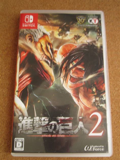 Yahooオークション Switch 進撃の巨人2 【ゲームソフト】