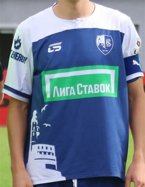 Sakhalinets Moscow Kits