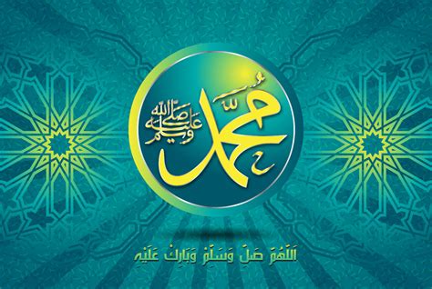 Al Mawlid Al Nabawi Al Sharif Translated The Honorable Birth Of