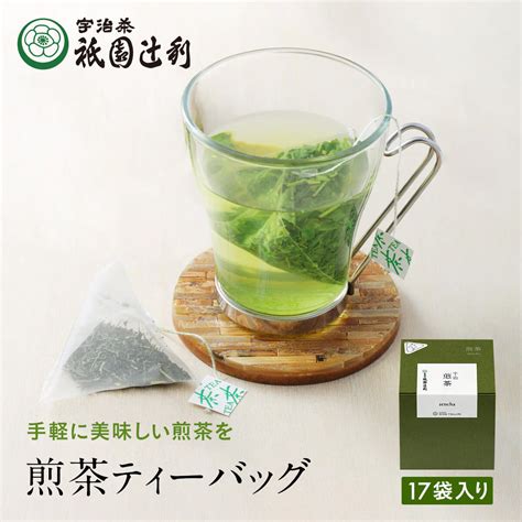 【楽天市場】京都 宇治茶 煎茶ティーバッグ3g ×17袋 煎茶 お茶 高級 日本茶 専門店 お取り寄せ 京都 老舗お茶屋 グリーンティー