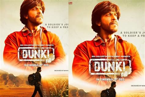 Salaar Vs Dunki Box Office Collection Salaar Will Join The Rs