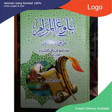 Jual Kitab BULUGHUL MAROM BULUHUL MARAM Shopee Indonesia