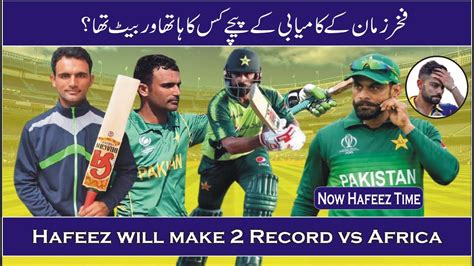 Fakhar Zaman Batting Highlights Zaman Use Legends Bat Muhammad Hafeez