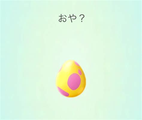 【ポケモンgo】久しぶりに7kmタマゴを孵化させたら Momo Blog