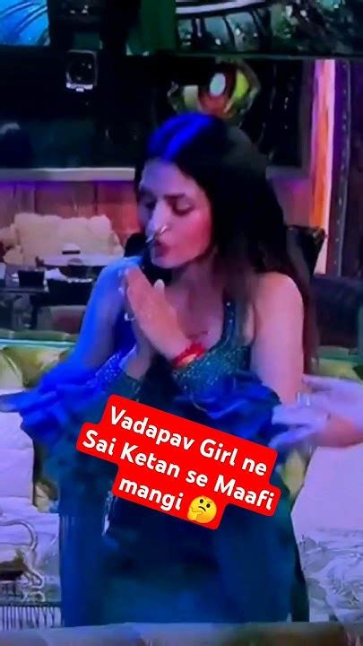 Vadapav Girl Ne Sai Ketan Se Maafi Mangi 🤔 Vadapavgirl Saiketanrao