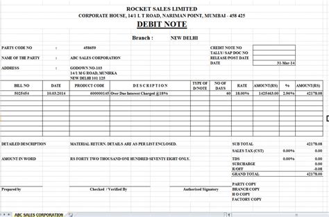 Debit Note Template Excel Format Memo Template Notes Template Invoice Template Invoice Format