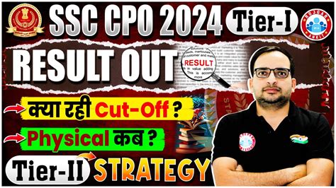 Ssc Cpo Result Out Ssc Cpo Cut Off Ssc Cpo Tier Result