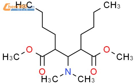 88584 68 3 Pentanedioic Acid 2 4 Dibutyl 3 Dimethylamino Dipropyl