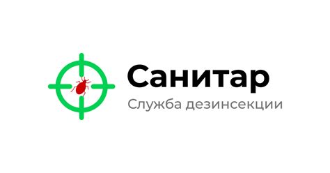 Санэпидемстанция СЭС Москвы – ☑️ служба дезинсекции Санитар