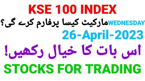 Psx Kse Index Technical Analysis For Wednesday April