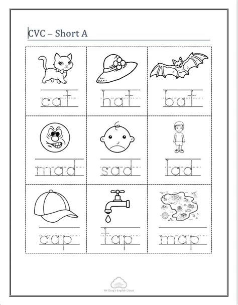 Cvc Short A Mr Gregs English Cloud Worksheets Library