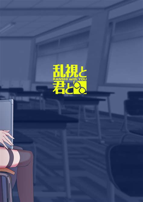 Kanojo Saimin Page Nhentai Hentai Doujinshi And Manga