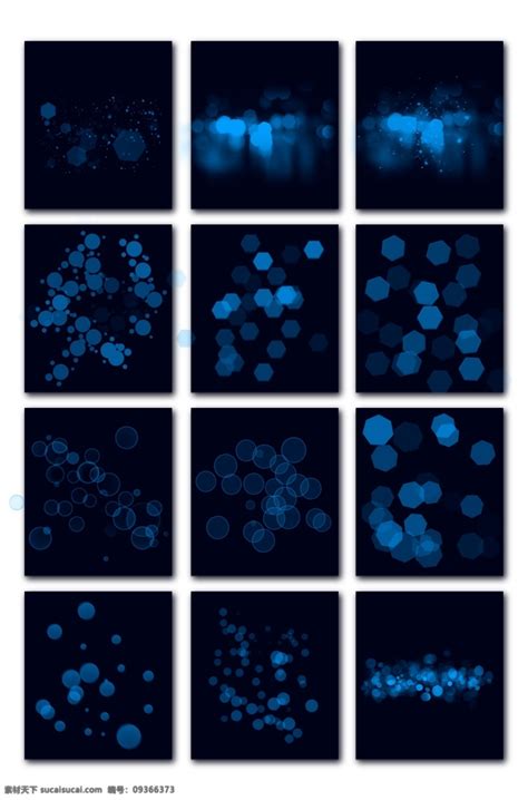 炫酷光点光效矢量元素素材图片下载 素材编号09366373 素材天下图库