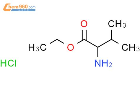 7609 47 1 L VALINE ETHYL ESTER HYDROCHLORIDECAS号 7609 47 1 L VALINE