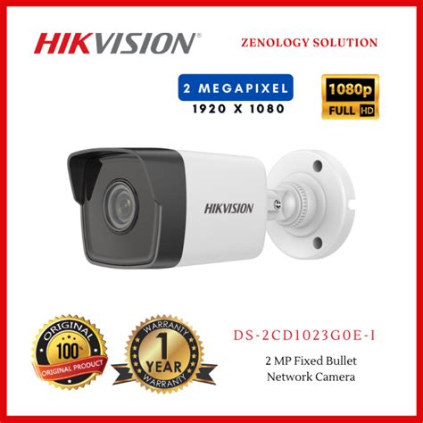 Hikvision Ds Cd G E I Mp Fixed Bullet Network Camera Lazada