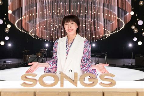 原由子、『songs』に登場。サザンオールスターズの名曲を大泉洋とデュエットも 画像一覧（13） The First Times