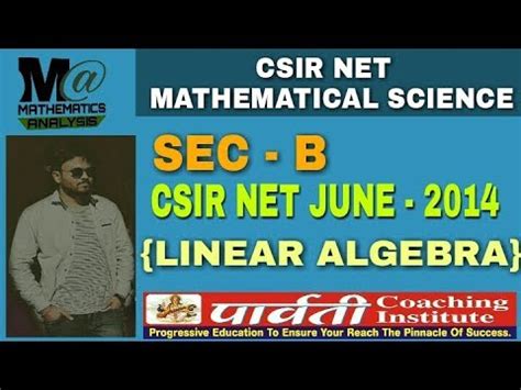 Csir Net June Sec B Linear Algebra Mathematical Science