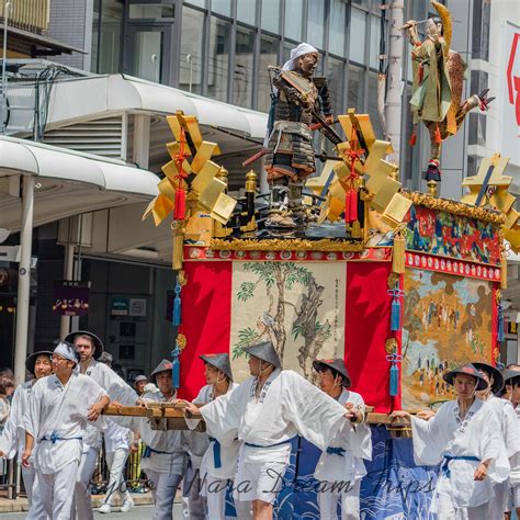 Gion Matsuri In Kyoto Japan Kyoto Japan Japanese Traditional