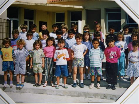 Photo De Classe Grande Section De 1993 ECOLE MATERNELLE PAULINE