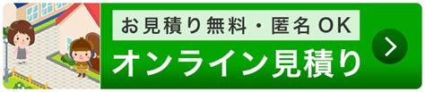 妻の浮気チェック【アドバイス付き】｜hal探偵社（浮気調査の探偵事務所）