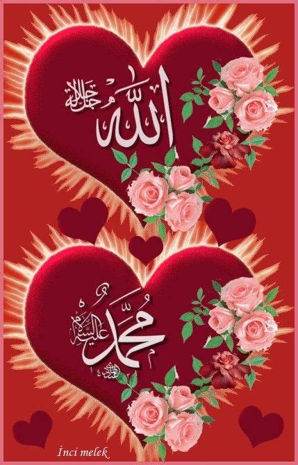 Islamic Art Two Hearts With Arabic Writing And Roses