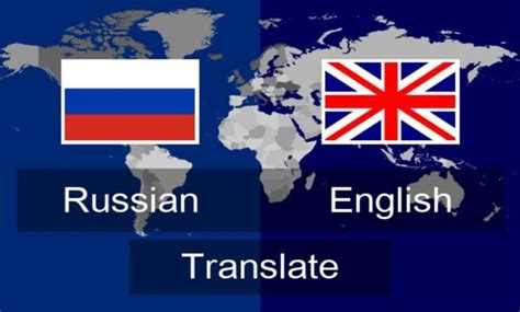 Translate english to russian and vice versa by Aposgial | Fiverr